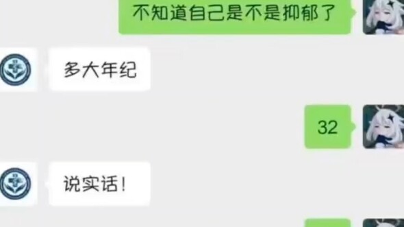 Pemain di atas 32 tahun dilarang pakai avatar Genshin Impact