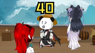 第四十集 出发剑宫