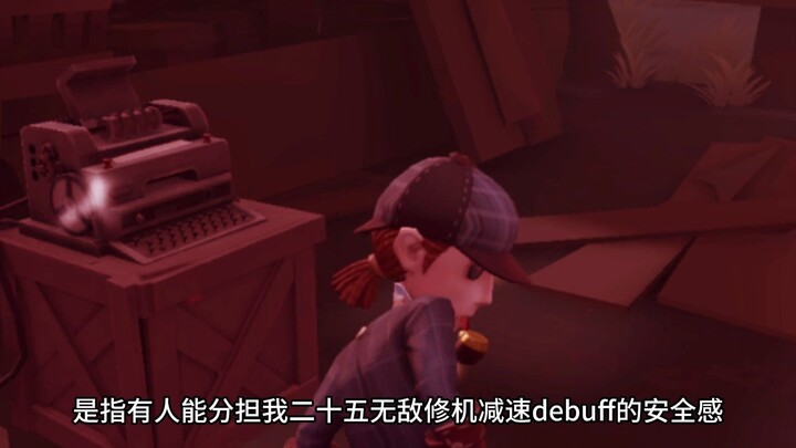 The whole village has produced a mercenary, a college student.