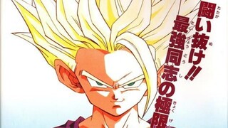 Classic Dragon Ball Gaming: Dragon Ball Z Super Butoden Trilogy Review Compilation