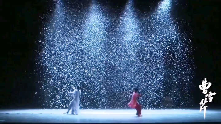 On the unique atmosphere of the dance drama (2)
