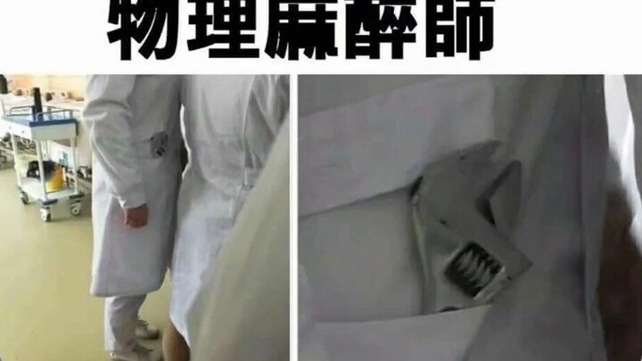 Can You Hold It? Hilarious & Absurd Comic Compilation Vol. 32