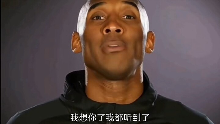 Eh, anak-anak, aku sudah pulang!