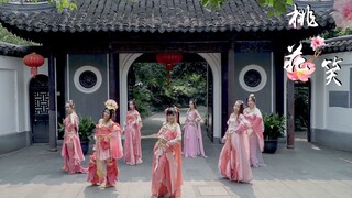 【StudioYUKINA】《Peach Blossom Smile》فيديو دخول مهرجان المعجبين في الذكرى السنوية العاشرة لفرقة Jianwa