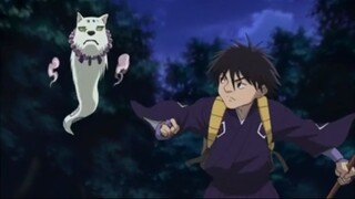 Kekkaishi ตอนที่ 26 พากย์ไทย