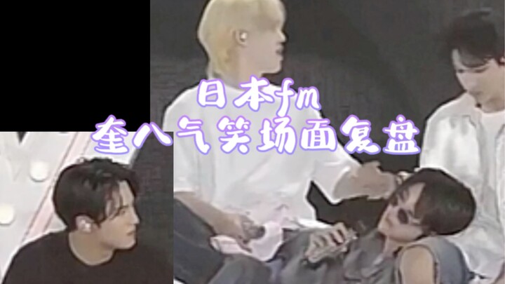 【Kui Ba】Some candies are such that the more you savor them, the more... The atmosphere is seriously 