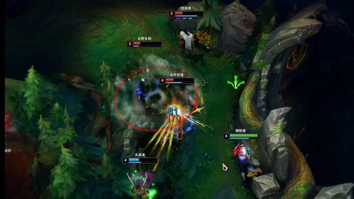 Ván thua chắc chắn của ELO, làm thế nào để phá vỡ bế tắc?