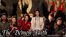 14  恶魔的信仰 Èmó de xìnyǎng [The Dem0n Faith].... ❤️