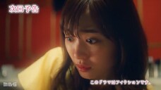 Coffee-and-Vanilla.Episode-7.kisskh