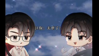 Shen Fangyu: My wife can't die any more#Dr. Jiang is pregnant with his enemy's child#Jiang Xu Shen F