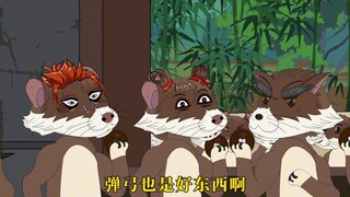 52集：一百只大马猴开车