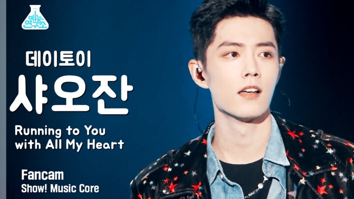 Đi tìm ảnh bìa trực tiếp của thần tượng! Sân khấu của Tiêu Chiến, mỗi khung hình đều là Killing Part