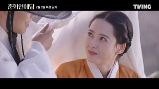 Watch full Season1 episodes The Scandal of Chun Hwa for free : link in description