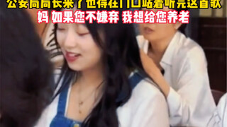 นี่มันสวยกว่าพวกป้าๆ ในกลุ่มเดินรุนแรงและเต้นสแควร์แดนซ์เยอะเลยนะ...