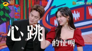 【天经棣义】这不就是笨蛋美女和傲娇男明星的故事嘛