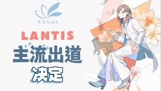 【叶】إعلان هام! لقد جعلنا الجميع ينتظر طويلاً!