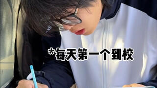 【Huang Qiangqiang】The Struggle of Average Students