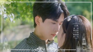 Wenderella's Diary (2023) EP 13 (cdrama)