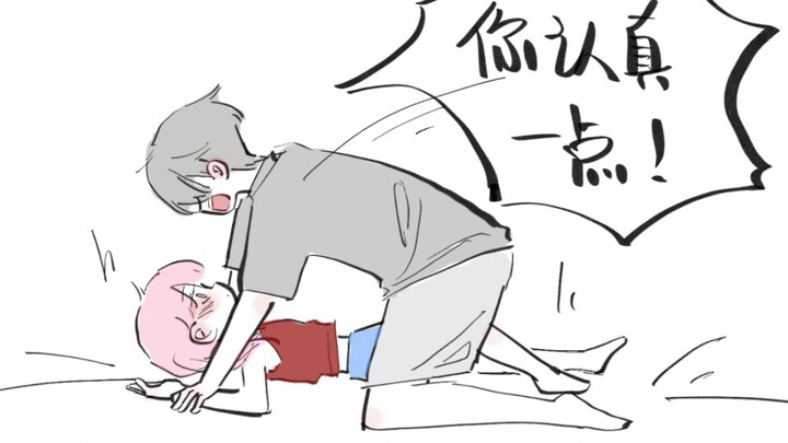 Force suppression is not allowed!