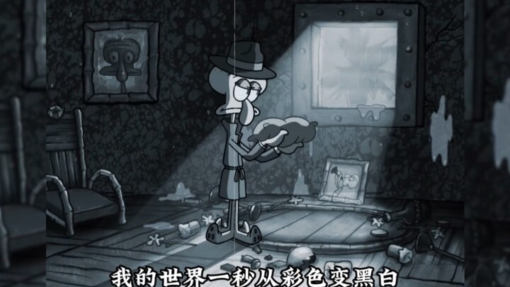 Bạn có thực sự ghét Squidward?