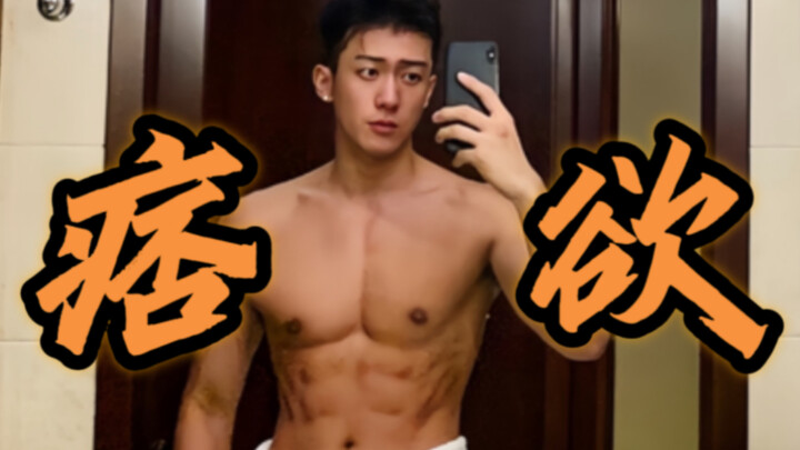 โหวเหวินหยวน | งัดความเจ้าเล่ห์และเถื่อนๆ ออกมาจนสุด! เจ้าปี้อวี่หุ่นสามเหลี่ยมคว่ำประตูคู่!