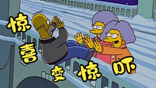 The Simpsons: Romo menggunakan mesin memori untuk mengambil kembali ingatannya yang hilang, dan dia 