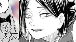 Self-translation｜Haikyuu!｜Chase! The Monster Generation (2)｜Otokomachi