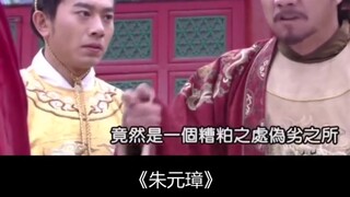 不来一套降龙十八掌吗胡军每天不剧荒系列星娱剧乐部