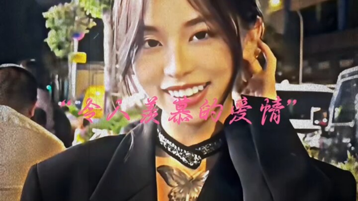 “A Love to Be Envious Of”