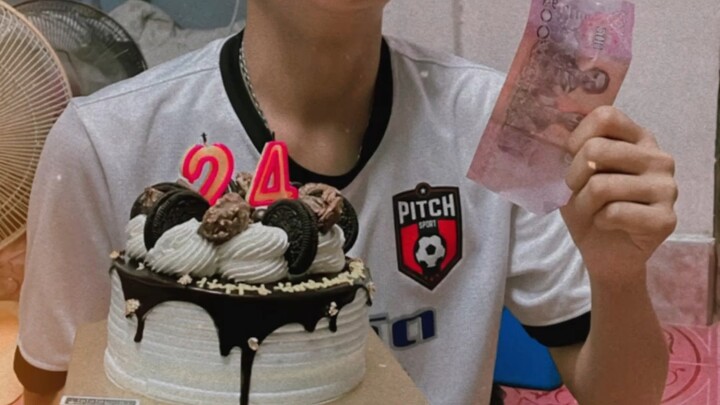 วันเกิดปีที่ 24 ของเด็กเกเร