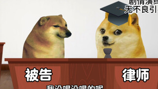 耗子喝猫奶，你的命运我来改