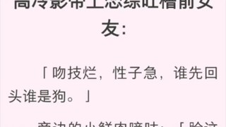 江南