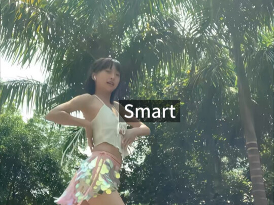 tebak di mana aku berada