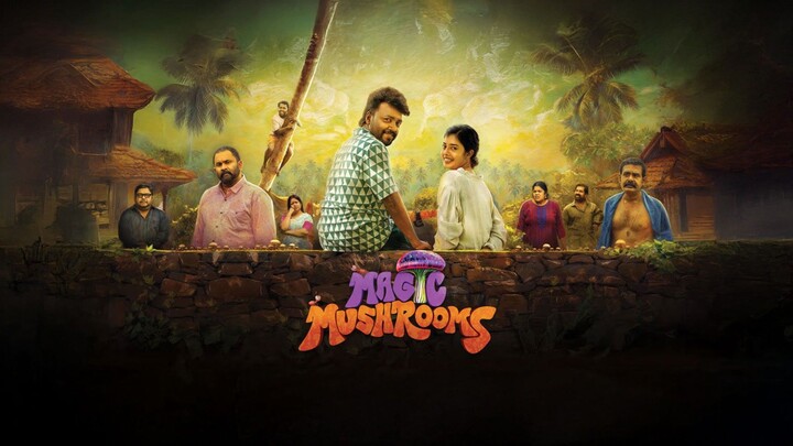 magic mushrooms malayalam 2026