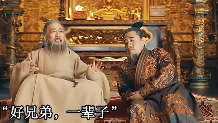 After many years, Tang He returned to the imperial palace to visit Zhu Yuanzhang and earnestly petit