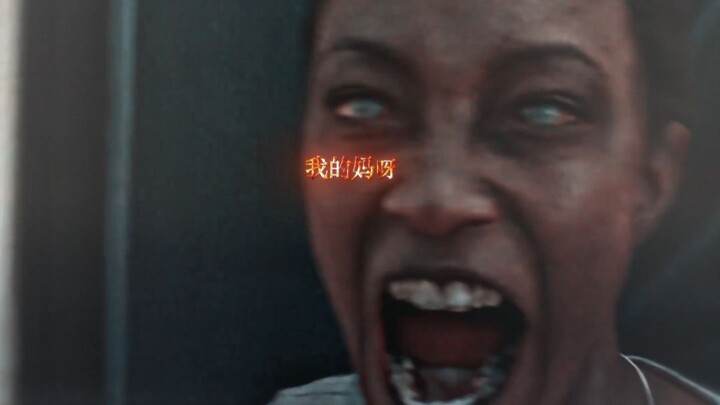 “I scared Uncle Negan shitless”