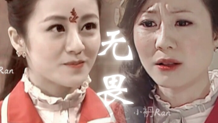 [Taimi] [Babi] Some people, even if they’re not Cute Knights, still embody the Cute Knight spirit [C