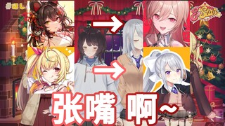 喂   蛋   糕