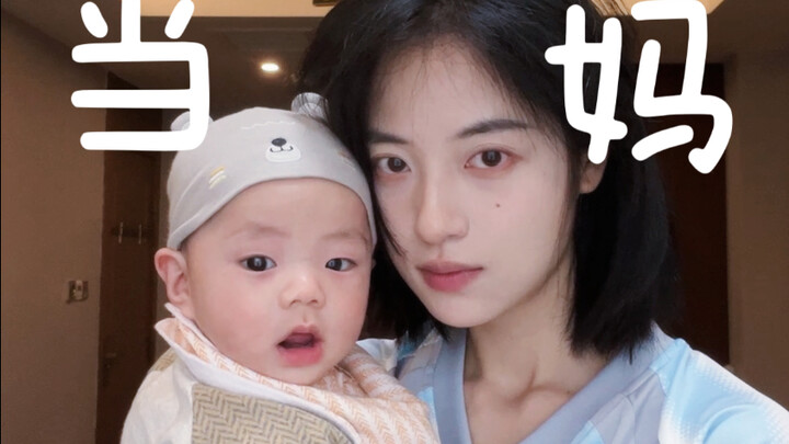 فقط بعد أن أصبحت أمًّا أفهم أن الحب يعني أن تبذل قصارى جهدك ولا تزال تشعر دائمًا بأنك مقصّر.