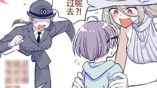 Seeing the cute boy, Hachishaku-sama spoke more fluently.