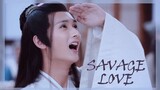 Nie Huaisang - Savage Love (FMV)