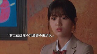 韩剧【闪亮的西瓜】男二得知女二在画册里画的是他 想问女二是不是喜欢她 没想到女二直接对男二直球告白！！！