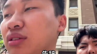 蹦极不可怕，没一只鞋下山太可怕了！