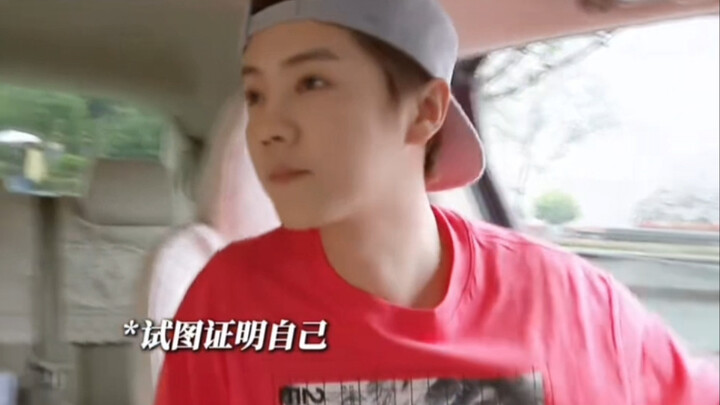 Lu Han: Let you see what it means to be a top-tier superstar!