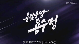 The Brave Yong Soo Jung episode 42 preview
