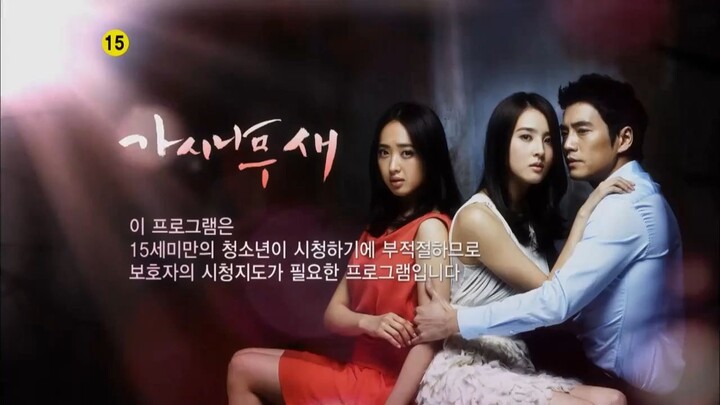 TTB Ep14 ซับไทย