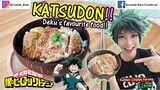 MY HERO ACADEMIA Cosplay - Midoriya Eats Katsudon