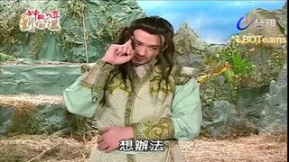 Thần Cơ Diệu Toán Lưu Bá Ôn Phần 7 Hoàng Thành Long Hổ Đấu tập 164