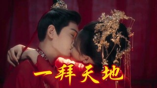 【杨超越&丁禹兮】七时吉祥剧情向