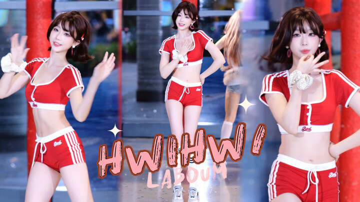 Oh my, seems to be falling for it ❤️ | Hwihwi—Laboum’s Ahn Ye-eun position